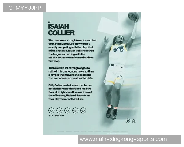 新赛季潜力球员大揭秘惠特摩尔谢泼德普理查德有望迎来爆发 新赛季潜力球员大揭秘惠特摩尔谢泼德普理查德有望迎来爆发