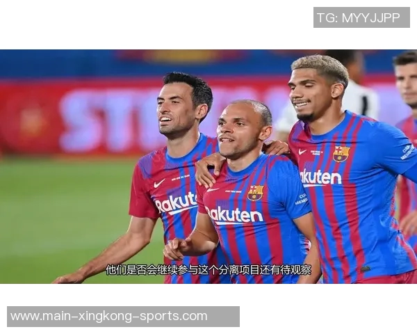 巴萨曾因欧超风波退出现将重返欧洲俱乐部协会引发关注 巴萨曾因欧超风波退出现将重返欧洲俱乐部协会引发关注