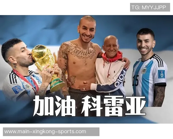 熊出没惊险一幕前马竞前锋科雷亚抱女儿遭遇野生熊袭击 熊出没惊险一幕前马竞前锋科雷亚抱女儿遭遇野生熊袭击