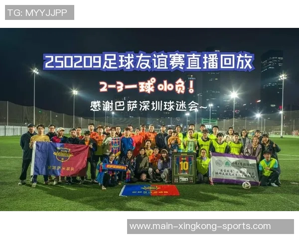 巴萨计划与秘鲁进行友谊赛以弥补海外赛取消带来的800万欧收入损失 巴萨计划与秘鲁进行友谊赛以弥补海外赛取消带来的800万欧收入损失