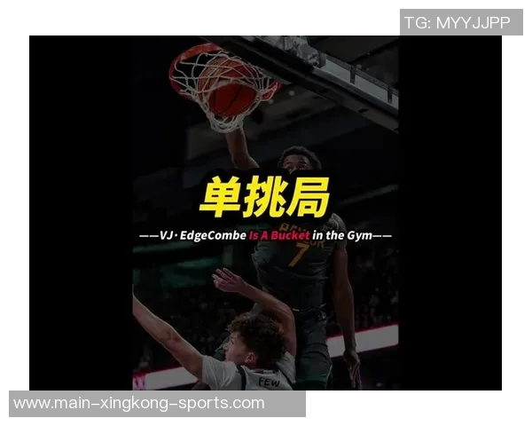 埃奇库姆高空起飞挑战米切罗虽未成功却成功造成犯规 埃奇库姆高空起飞挑战米切罗虽未成功却成功造成犯规