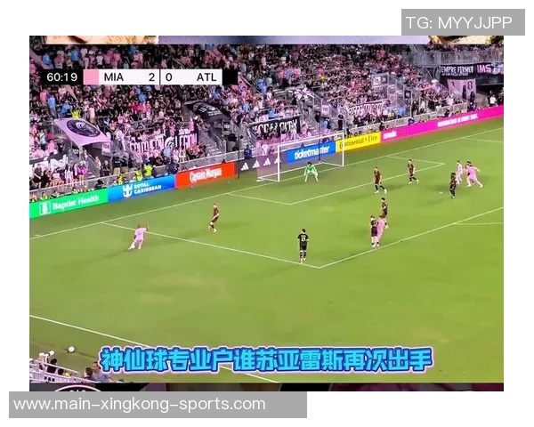 巴西连线再现奇迹阿尔巴妙射梅西神传助攻助力球队胜利 巴西连线再现奇迹阿尔巴妙射梅西神传助攻助力球队胜利