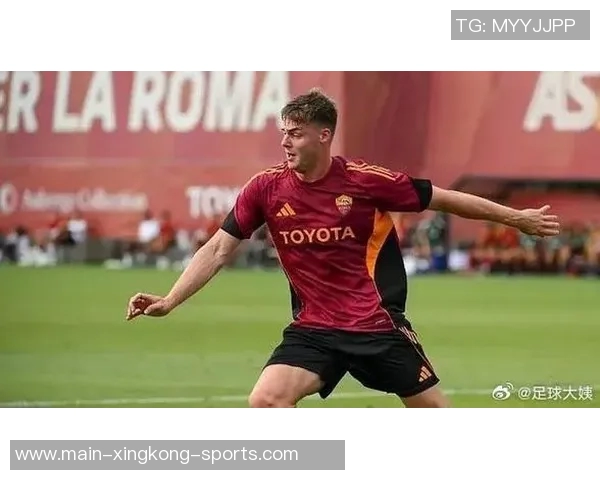 弗格森谈被布莱顿外租加盟罗马感叹这里比赛强度极大 弗格森谈被布莱顿外租加盟罗马感叹这里比赛强度极大