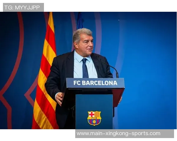 拉波尔塔表示巴萨与欧足联和解在即期待球队重回巅峰状态