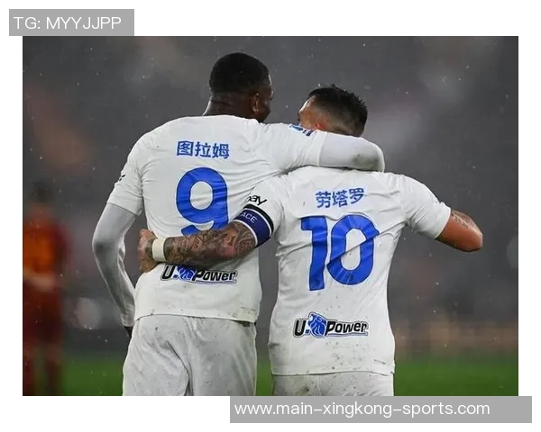 姆希塔良回顾转会往事:因不愿冒险留在罗马错失国米机会 姆希塔良回顾转会往事:因不愿冒险留在罗马错失国米机会